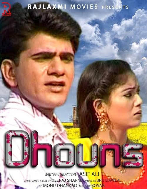 Dhouns