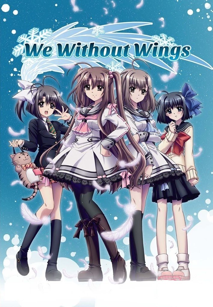 Ore-tachi ni Tsubasa wa Nai