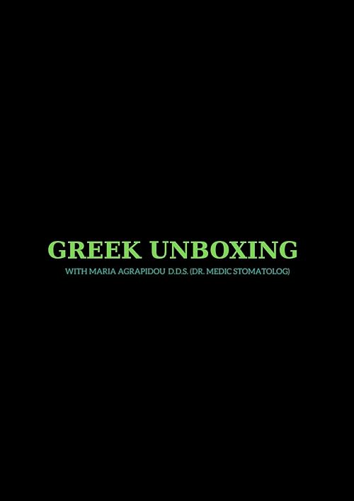 Greek Unboxing