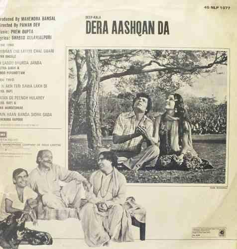 Dera Aashqan Da