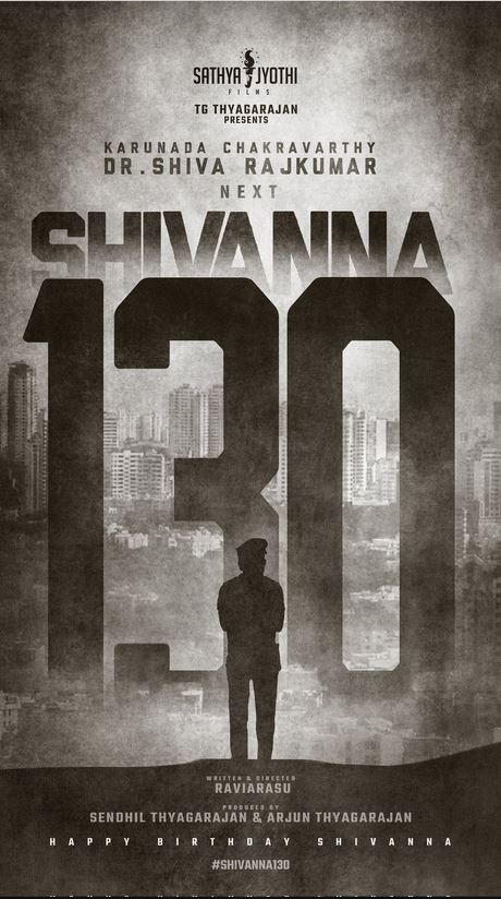 Shivanna 130