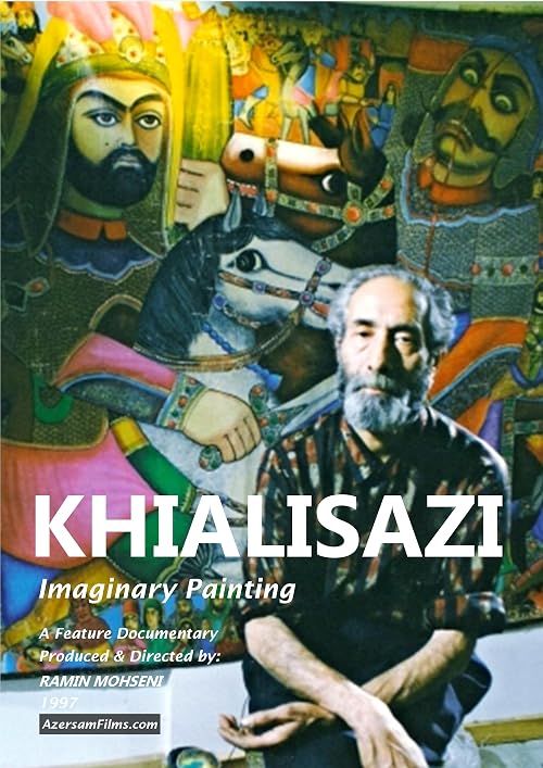 Khialisazi