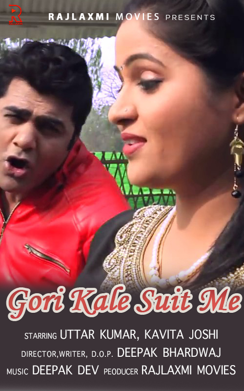 Gori Kale Suit Me