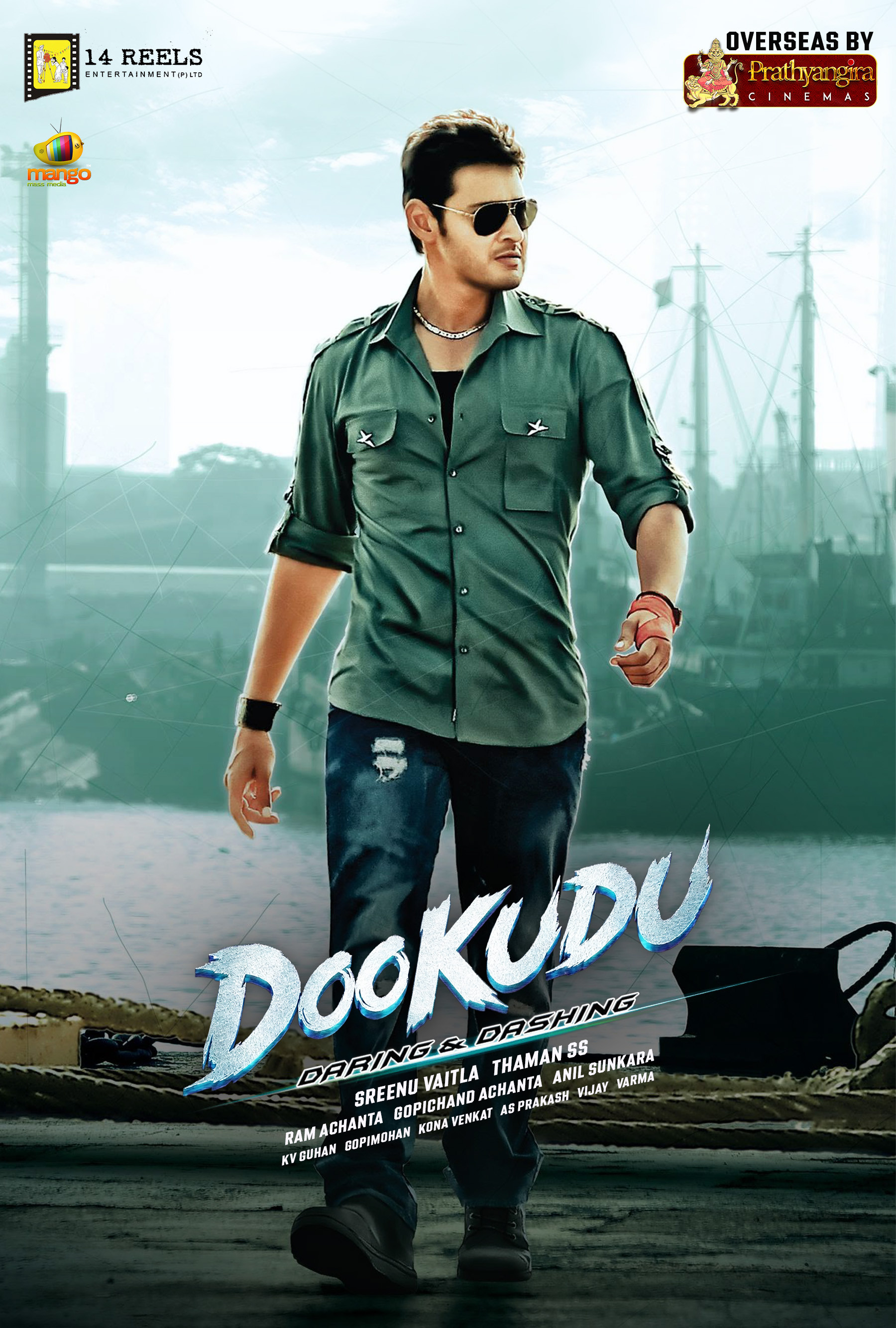 Dookudu