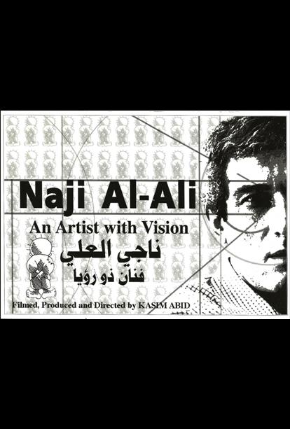 Naji al-Ali: An Artist with Vision