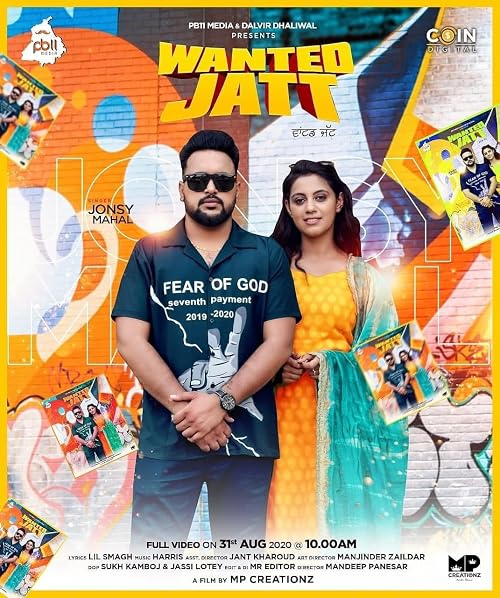 Wanted jatt