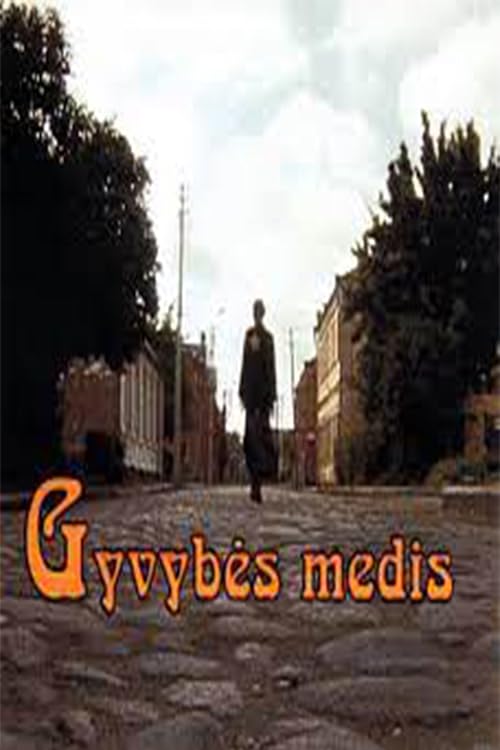 Gyvybes medis