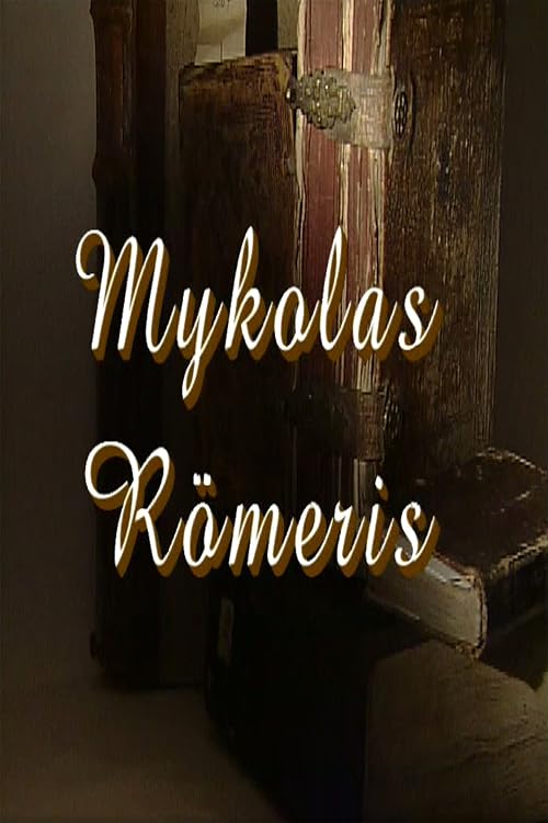 Mykolas Romeris