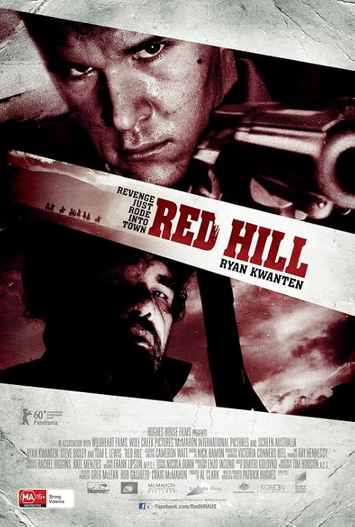 Red Hill: 24 Days of Adrenaline