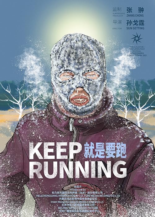 Keep Running