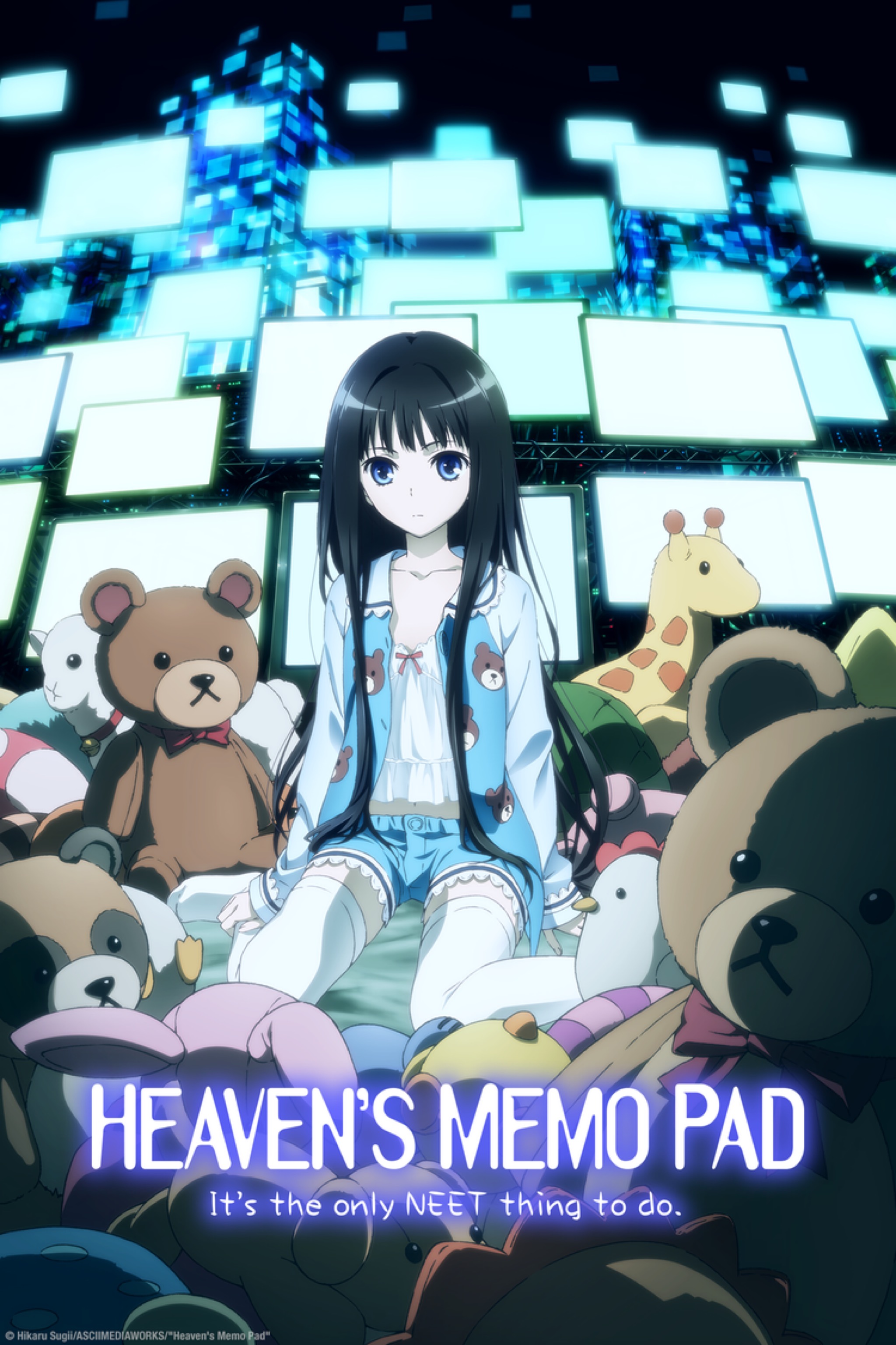 Kami sama no memo chô
