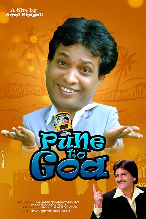 Pune to Goa