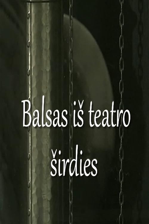Balsas is teatro sirdies. Arnas Rosenas