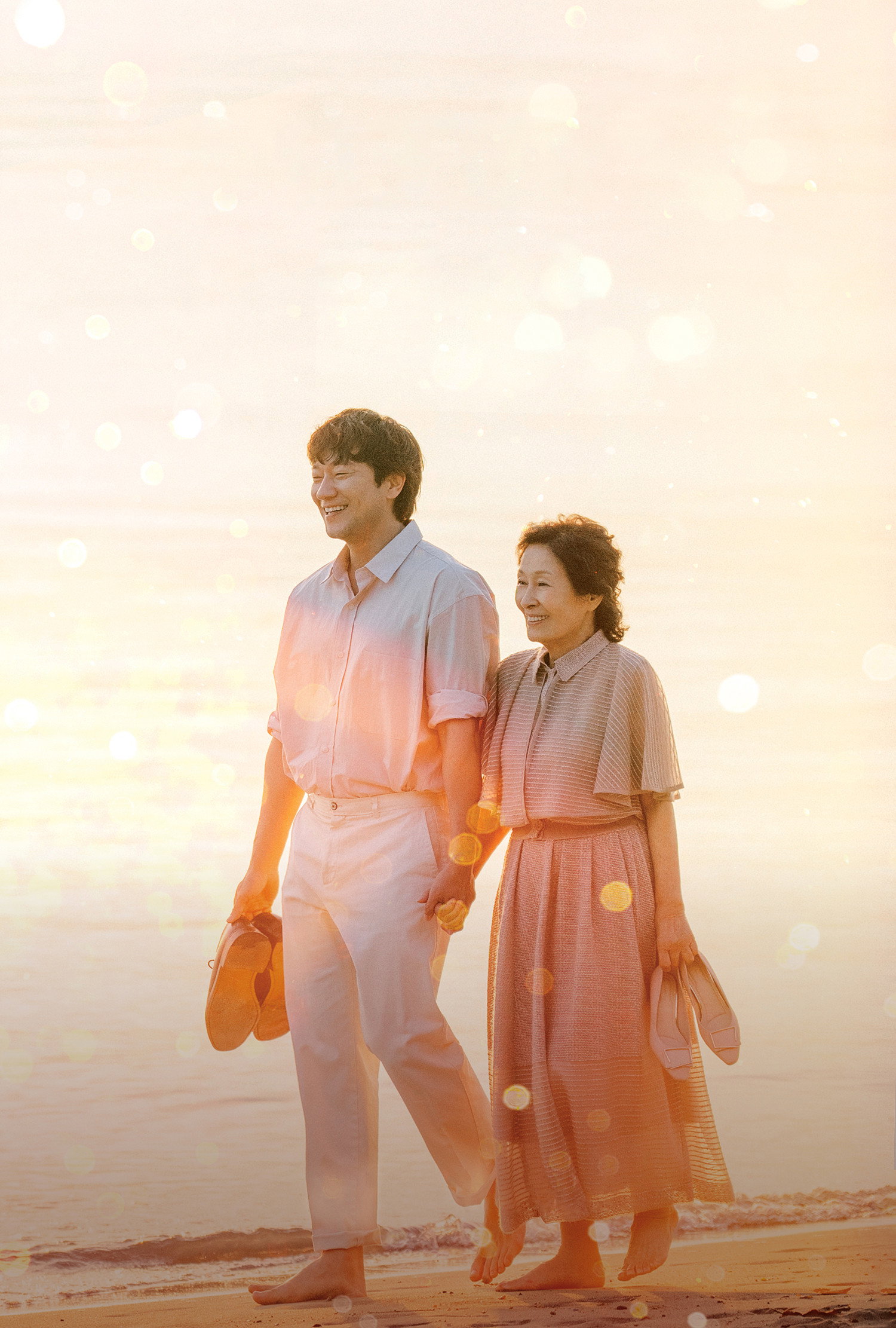 Heavenly Ever After