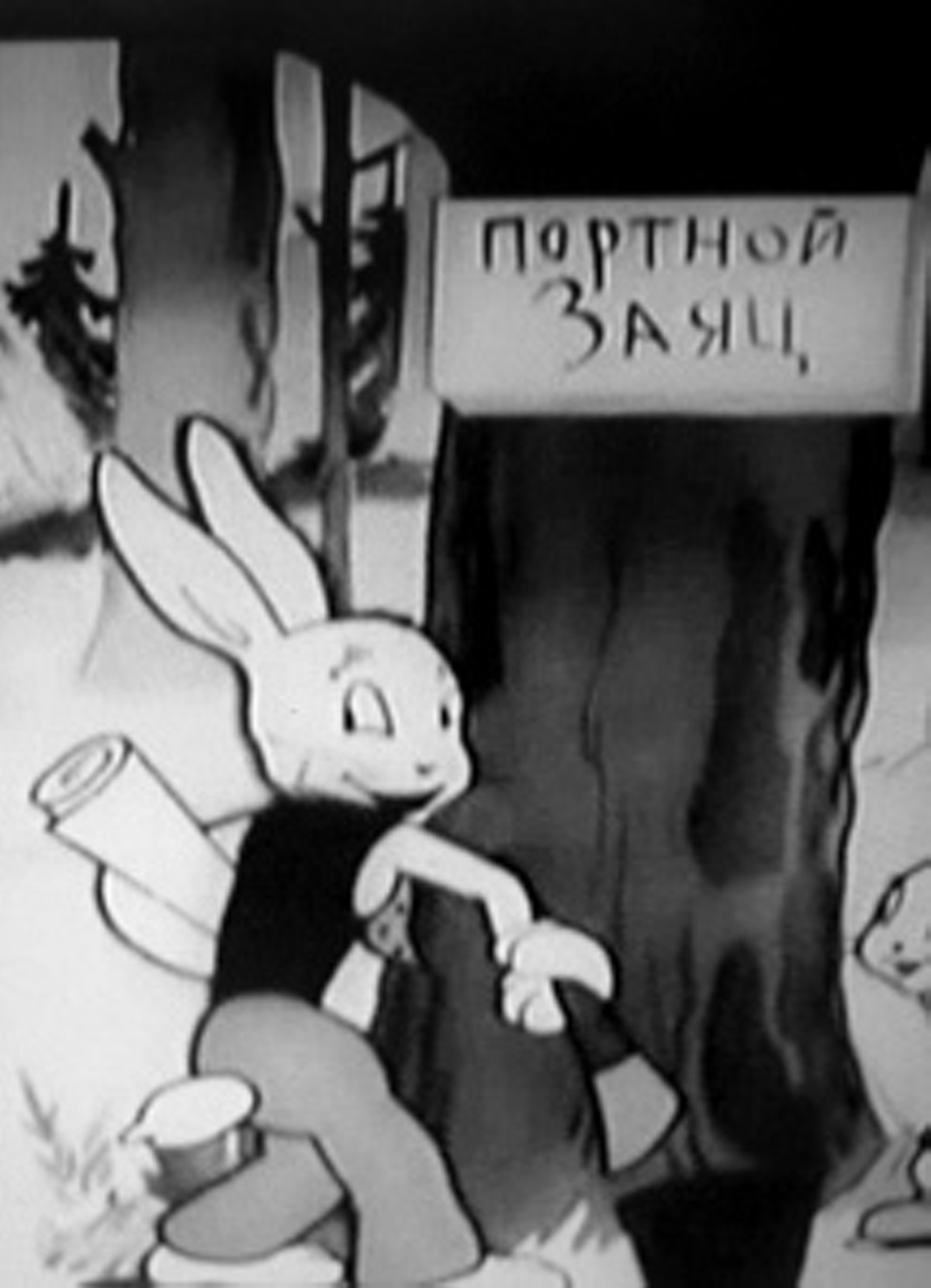 Заєць-кравець