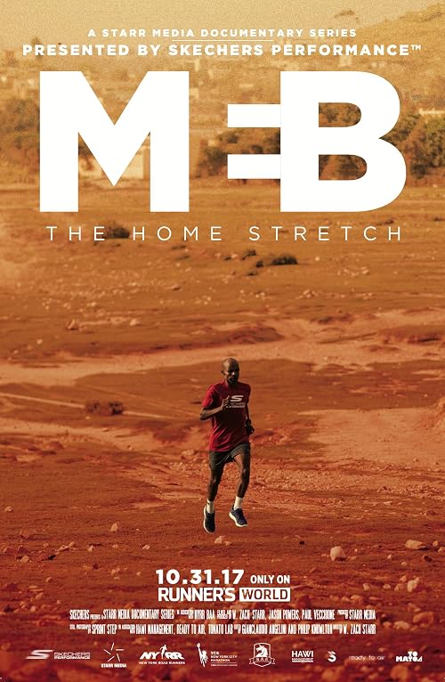 MEB the Home Stretch