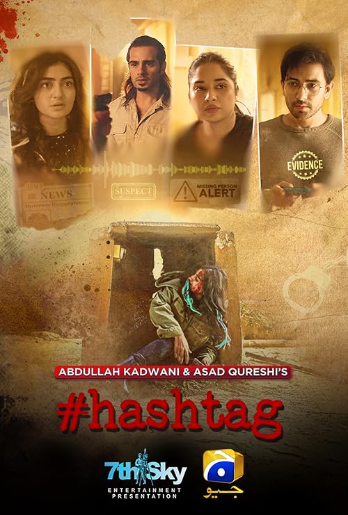 Hashtag