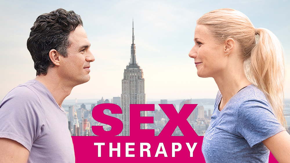 Спасибо за обмен — кадр 10