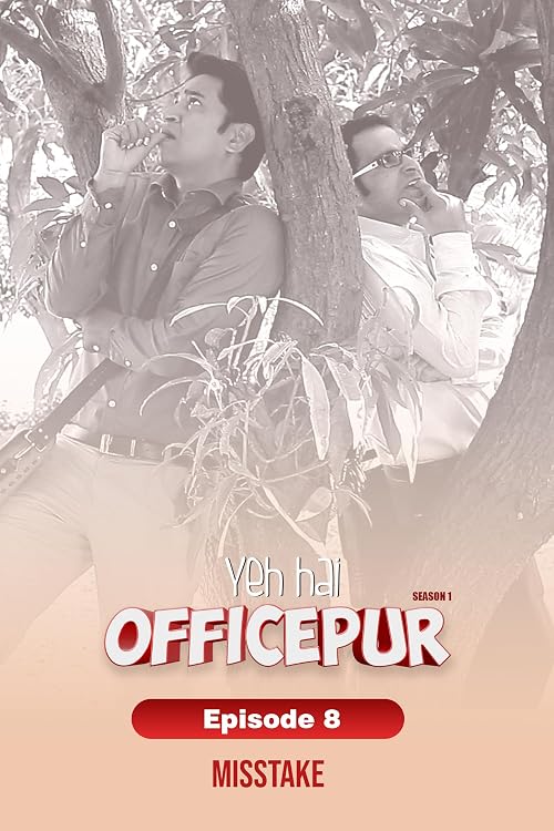 Yeh Hai Officepur