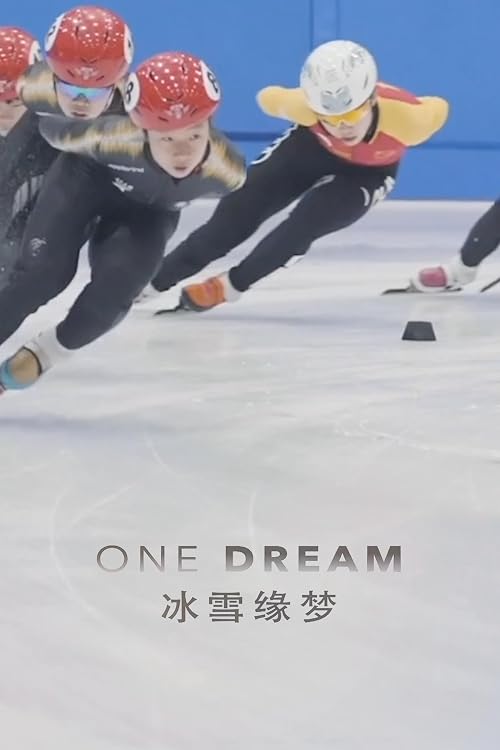 One Dream
