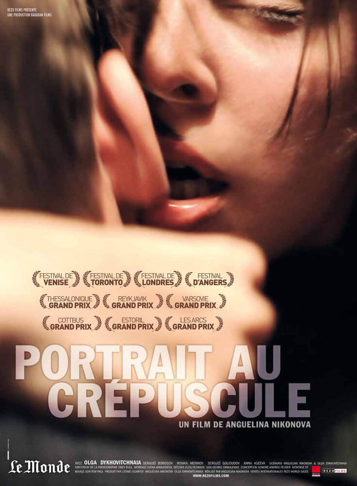 Porträt in der Dämmerung