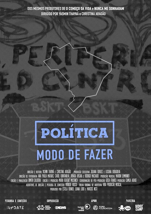 Politics: How to do it