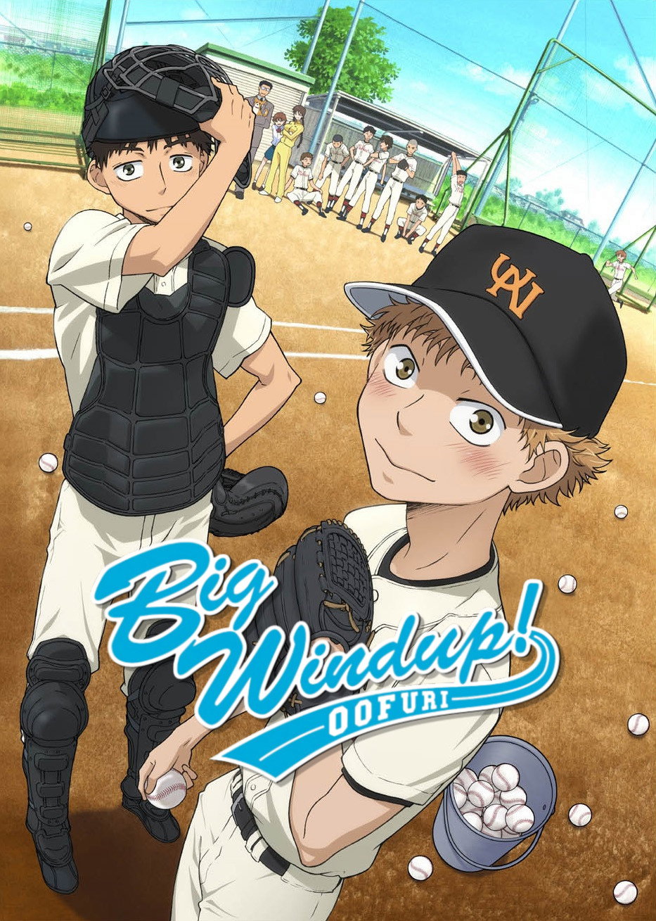 Big Windup!