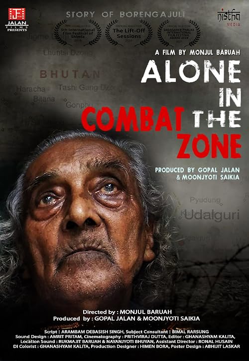 Alone in the Combat Zone