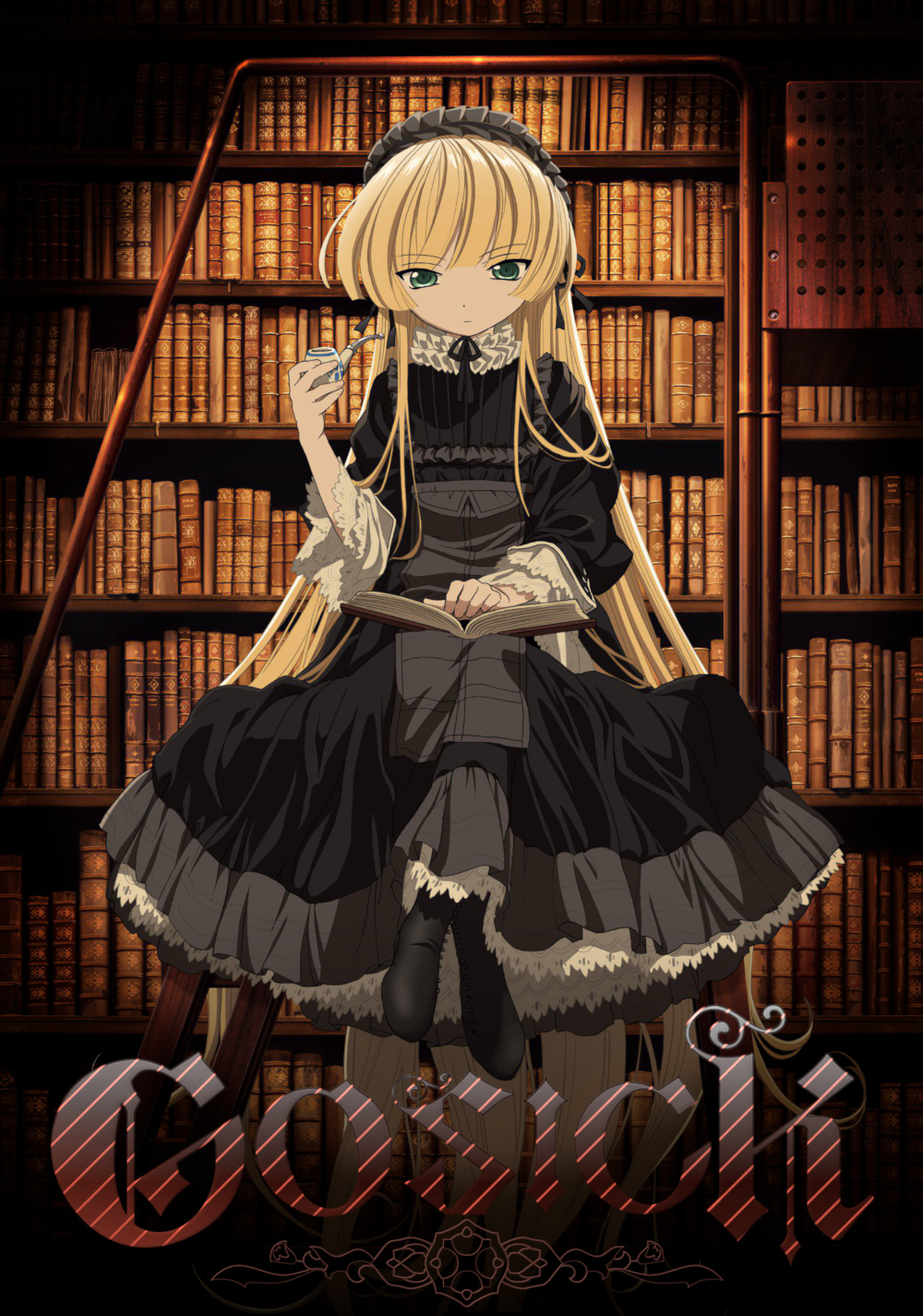 Gosick