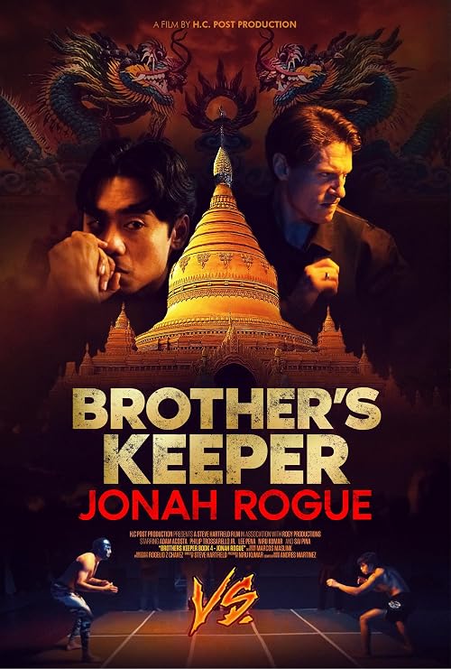Brother's Keeper Book IV: Jonah Rogue