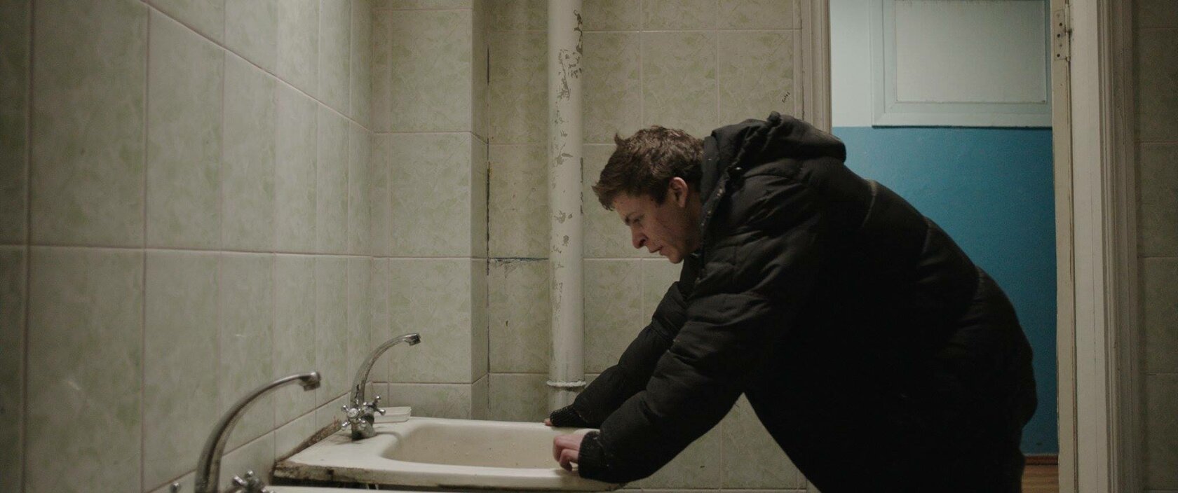 Племя — кадр 7