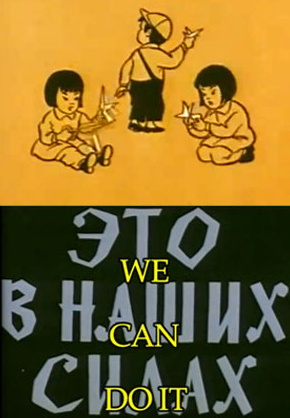We Can Do It