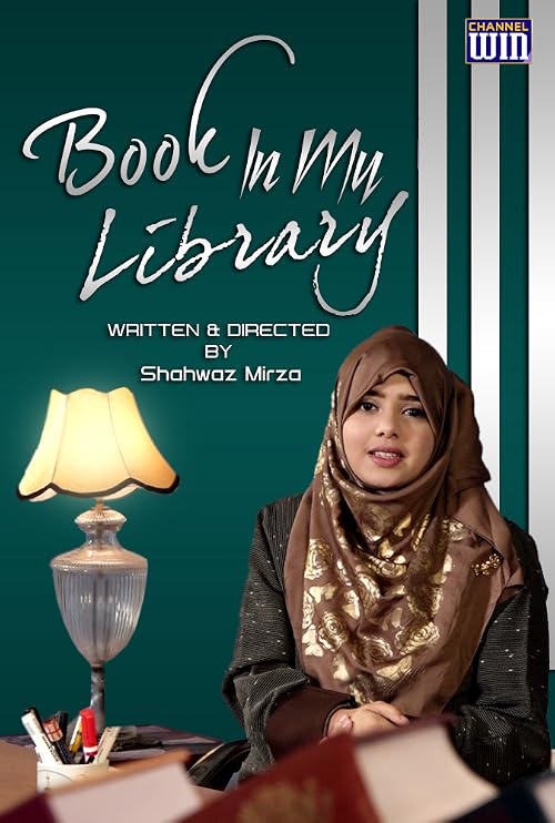 Book in my library