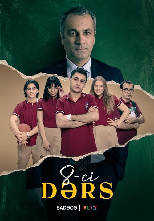 The 8th lesson