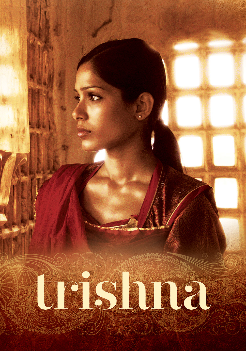 Trishna