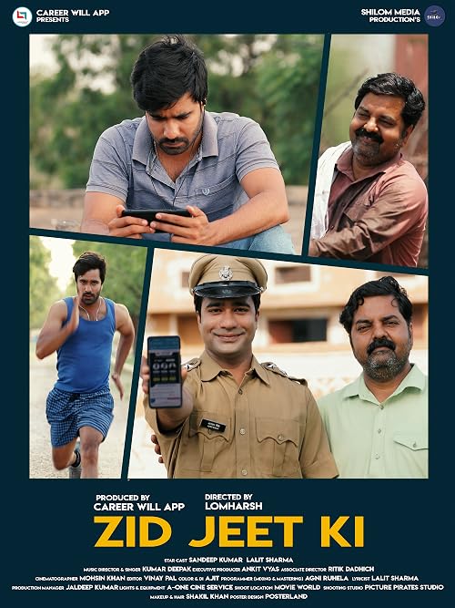 Zid Jeet Ki