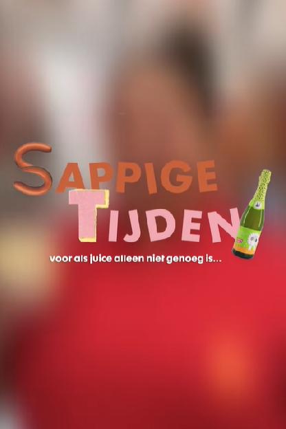 HEMA: Sappige Tijden