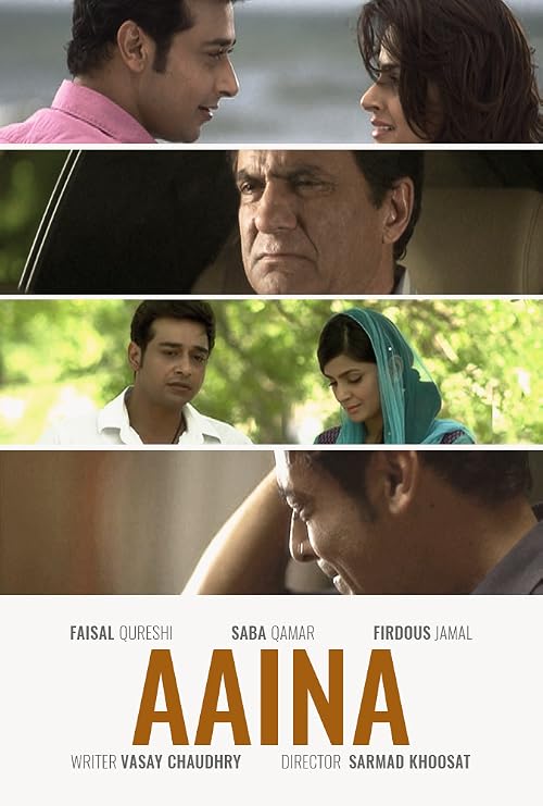 Aaina