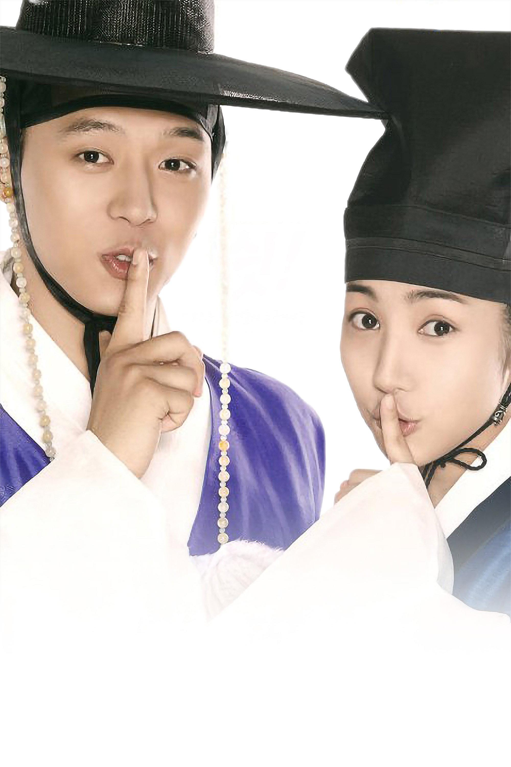 Seonggyungwan seukaendeul