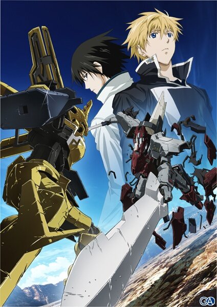 Gekijouban Bureiku bureido Daisanshou: Kyoujin no kizu