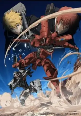 Broken Blade: Horizont des Todes