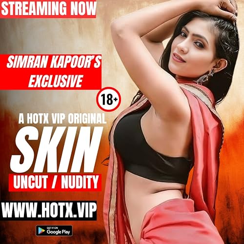 Hot Hit