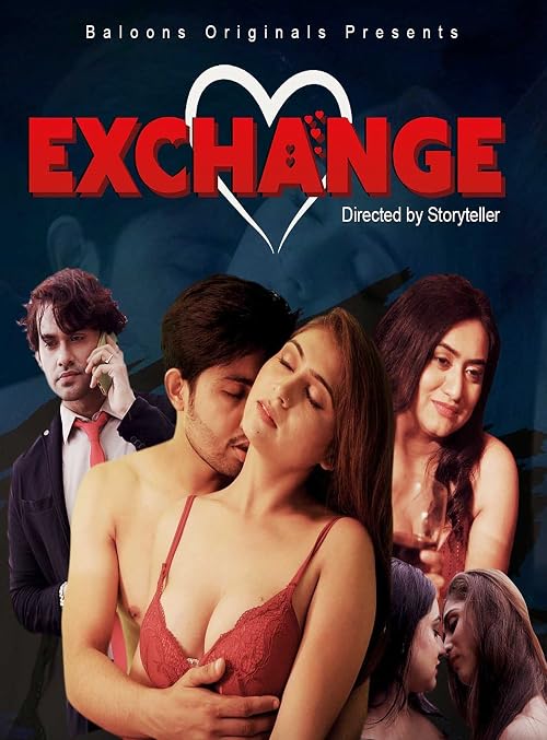 Exchange Balloons