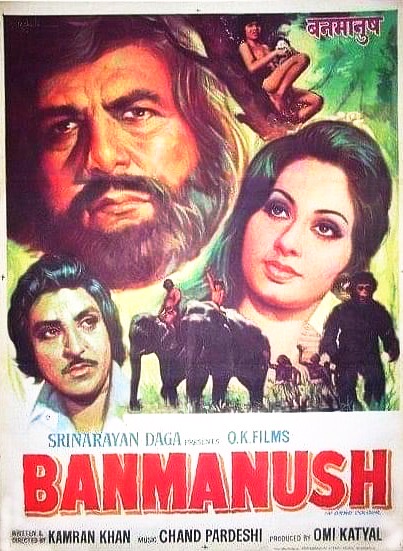 Banmanush