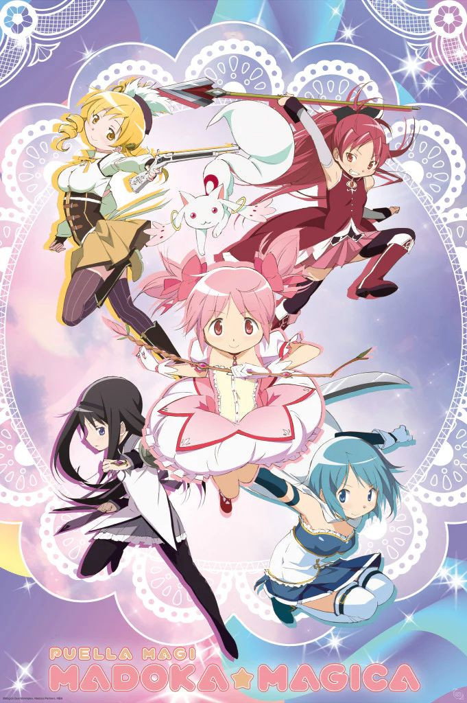 Puella Magi Madoka Magica