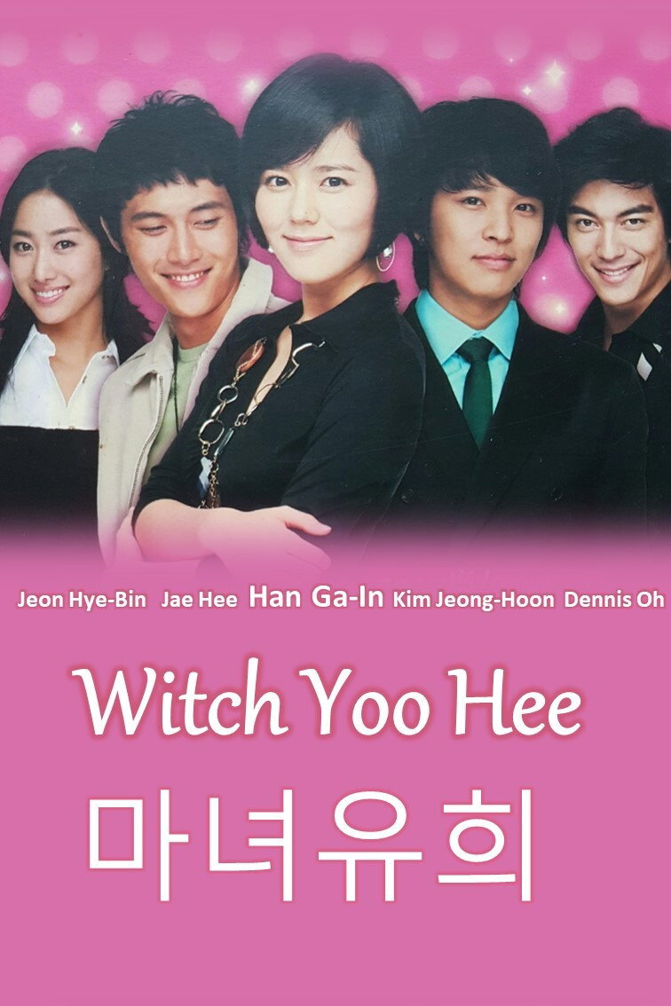 Yu Hee, the Witch