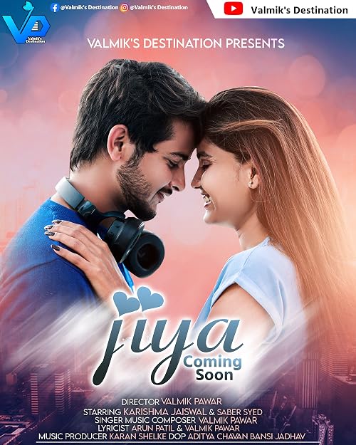 Jiya