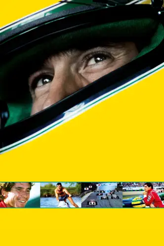 סנה