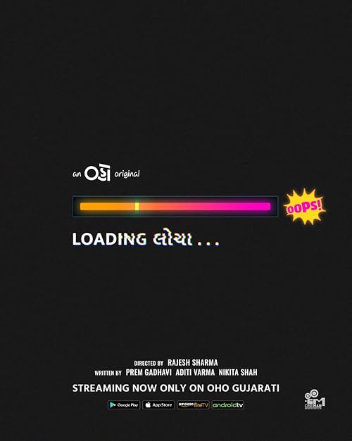 Loading Locha