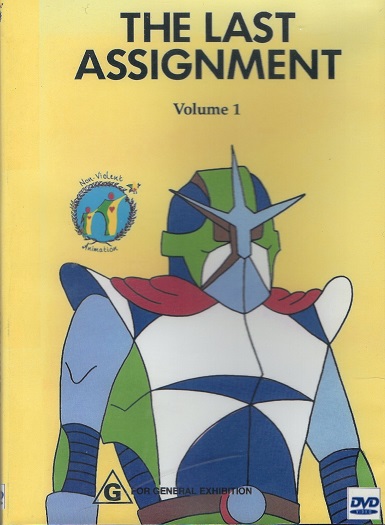 The Last Assignment: Volume 1